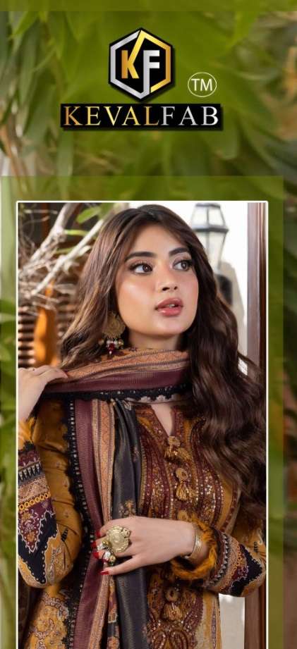 Soha Nazir Vol 2 by Keval 